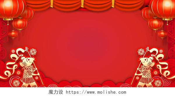 红色剪纸风鼠年新年春节背景素材